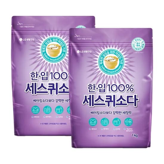 LG생활건강 세스퀴소다 천연 표백제 1kg 2개