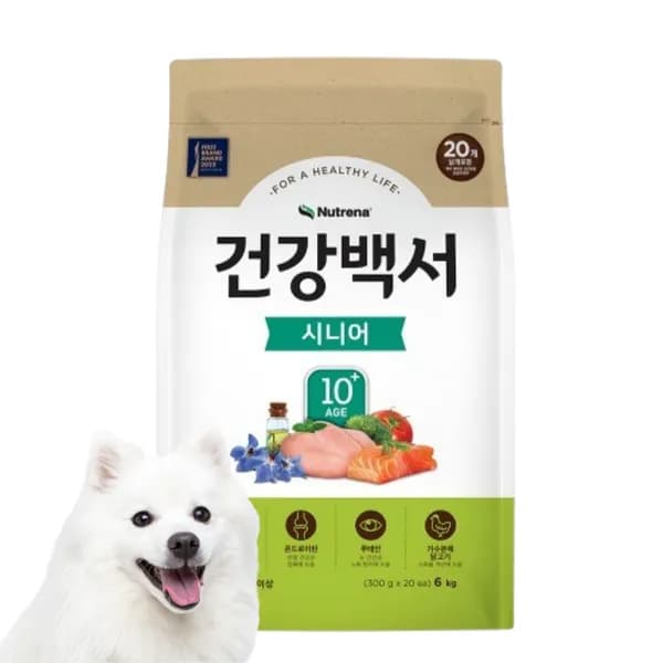 건강백서 시니어 노견사료 흰살생선 6kg