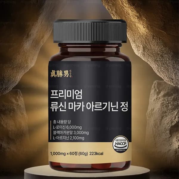 진승남 프리미엄 류신 마카 아르기닌 정 60정 2개