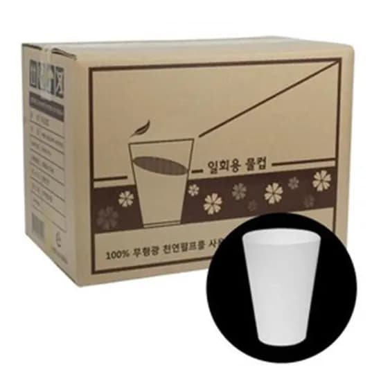 두모금컵 일회용 물컵, 4000개