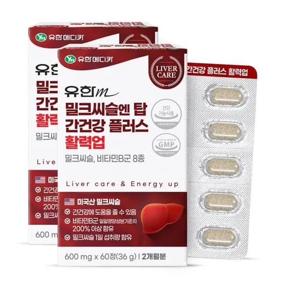 유한메디카 밀크씨슬 엔 탑 간건강 플러스 활력업 60정 2개