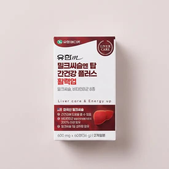 유한메디카 밀크씨슬엔 탑 간건강 플러스 활력업 60정 3개