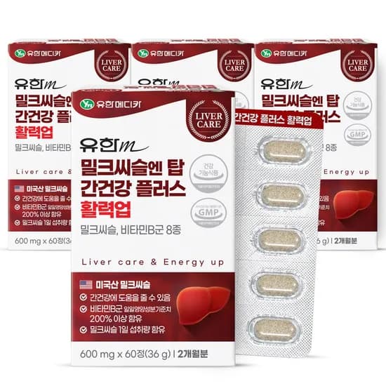 유한메디카 밀크씨슬 엔 탑 간건강 플러스 활력업 60정 4개 30,305원