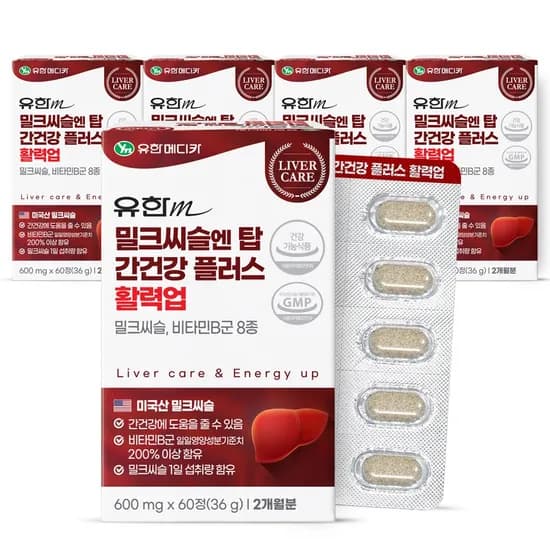유한메디카 밀크씨슬 엔 탑 간건강 플러스 활력업 60정 5개