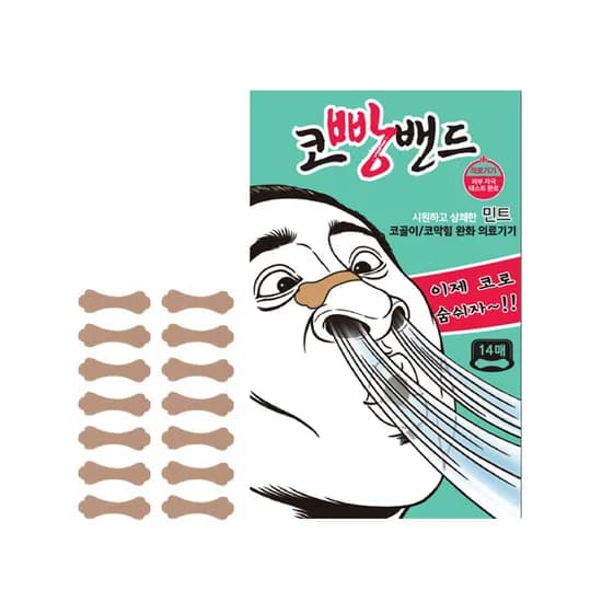 코빵밴드 민트 14매 1개