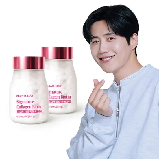 뉴트리디데이 시그니처 콜라겐 비오틴 800mg x 60정 2박스