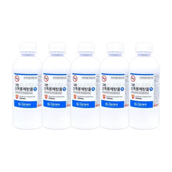 그린제약 소독용 에탄올액 250ml 5개