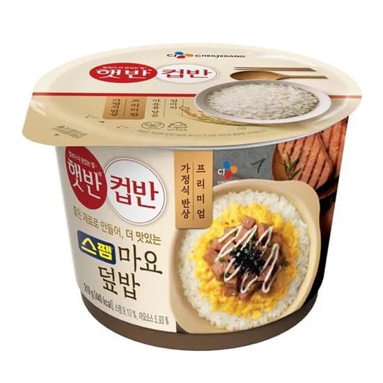 햇반 컵반 스팸마요덮밥 219g 12개
