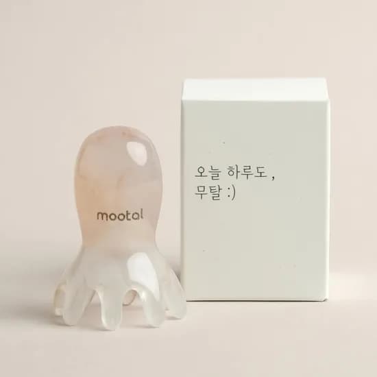 트렌지오 문어괄사 1개