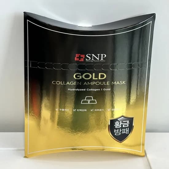 SNP 골드 콜라겐 앰플 마스크 25ml 10매입 11,890원