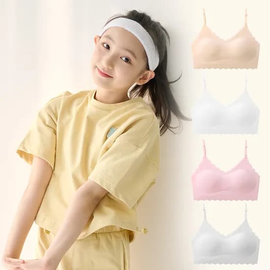 이너리즘 아이브라 주니어 하이틴 브라 JGB 스킨 핑크 2+2개 S 19,900원