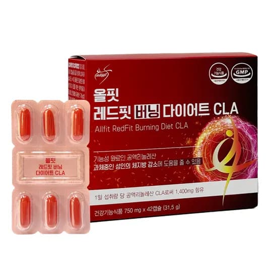 올핏 레드핏 CLA 버닝 다이어트 CLA 750mg 126캡슐