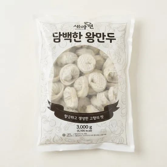 새마원 냉동 고기 왕만두 업소용 왕교자 50알 2개