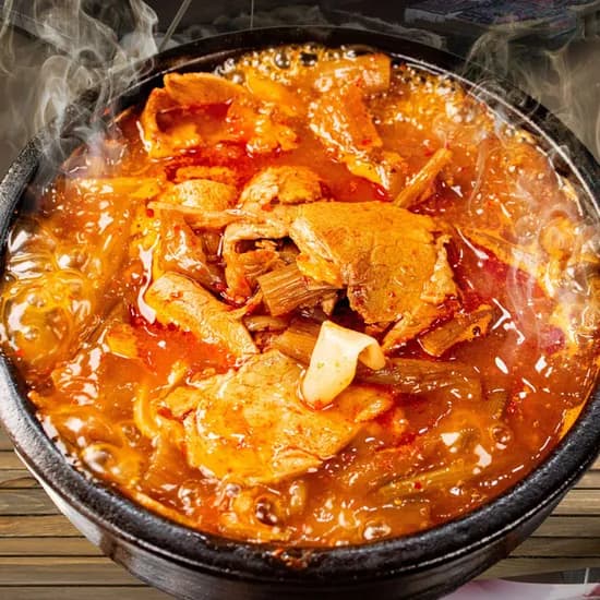 얼큰 근본국밥 진국 온반 장터국밥 600g 1팩