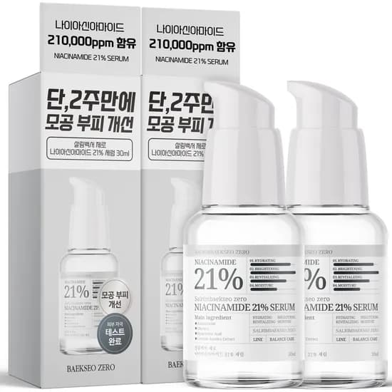 살림백서 제로 나이아신아마이드 21% 세럼 30ml 2개