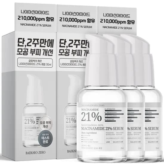 살림백서 제로 나이아신아마이드 21% 세럼 30ml 3개