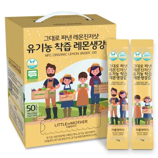 리틀앤마더 유기농 레몬생강즙 15ml 50포 1개