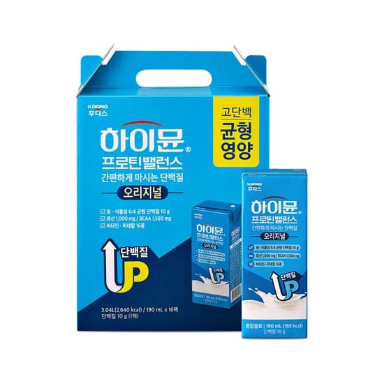 하이뮨 프로틴 밸런스 오리지널 16팩 190ml 1박스