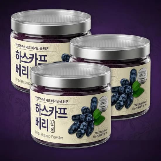 하스카프 베리 분말 90g 3개