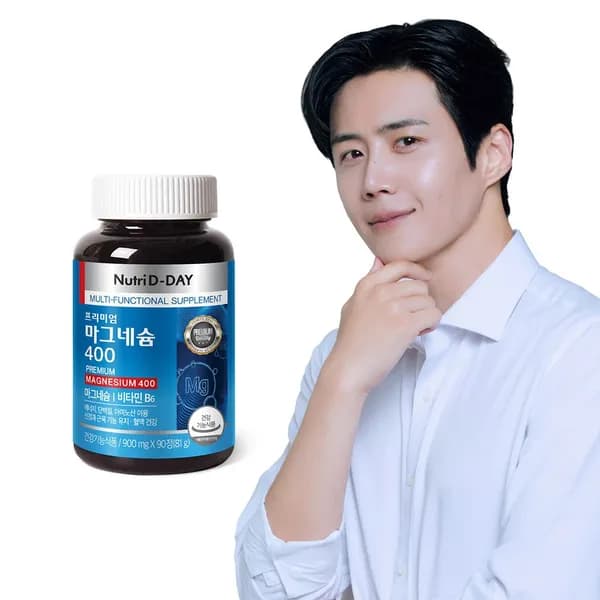 뉴트리디데이 메가렉스 마그네슘 400, 900mg, 90정, 1병