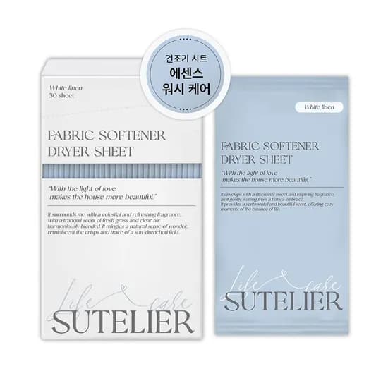 수뜰리에 시그니처 건조기 시트 화이트린넨 30매 2개