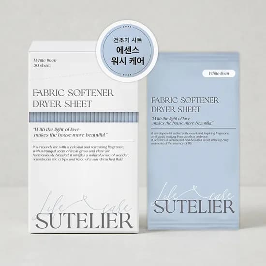 수뜰리에 시그니처 건조기 시트 화이트린넨 30매 3개