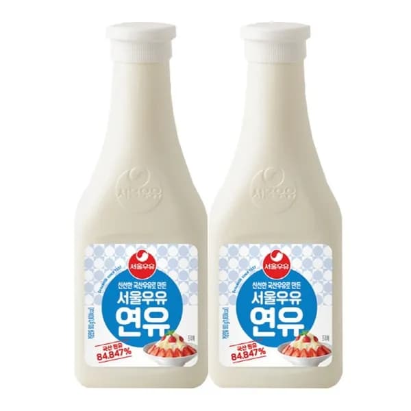 서울우유 연유 튜브 500g 2개