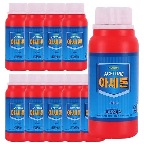 삼현제약 아세톤 100ml 20개
