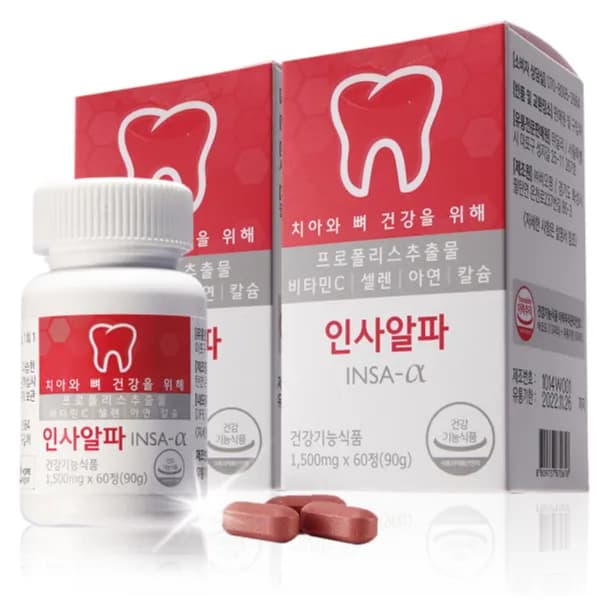 인사알파 1500mg 60정 3개