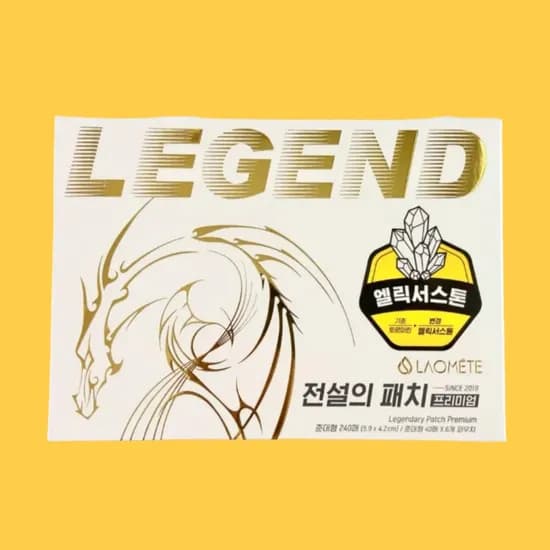 라오메뜨 전설의패치 레전드 프리미엄 붙이는 통증완화 패치, 준대형, 40매, 3개
