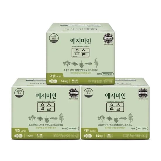 예지미인 윤슬 한방 생리대 대형 14개입 3팩