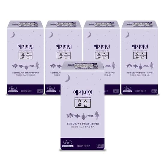 예지미인 윤슬 순한 오버나이트 4개입 5팩