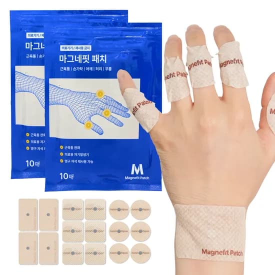 류마픽스 마그네핏 패치, 10매, 2개