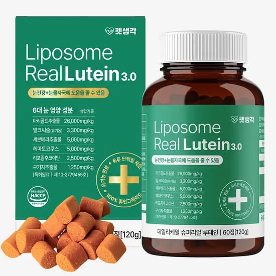 펫생각 리포좀 리얼 루테인 강아지 눈 영양제, 눈물개선/눈건강, 120g, 60정, 1통