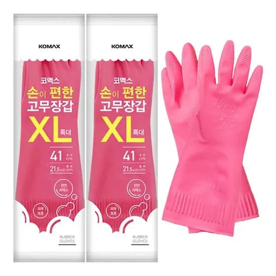 코멕스 손이 편한 천연라텍스 고무장갑, 특대, 핑크, 2개