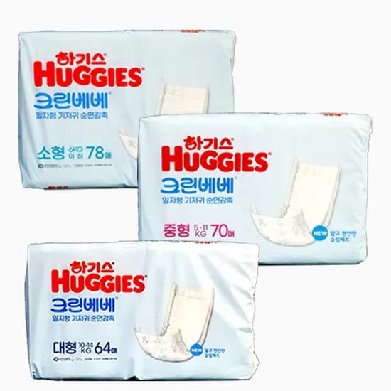하기스 크린베베 일자형 기저귀, STEP4, 64매, 1팩
