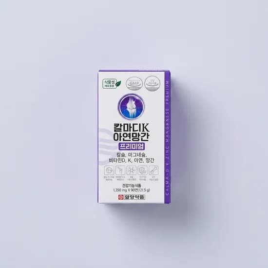 일양약품 칼마디K 아연망간 프리미엄 90정 2개