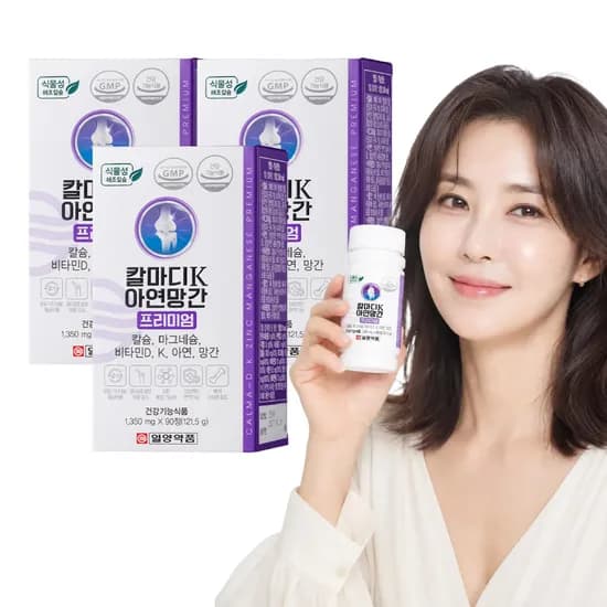 일양약품 칼마디K 아연망간 프리미엄 90정 3개