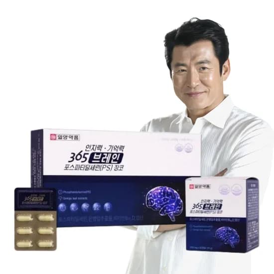 일양약품 두뇌엔 포스파티딜세린 PS 징코 기억력 인지력 개선 비타민D 180캡슐 1박스