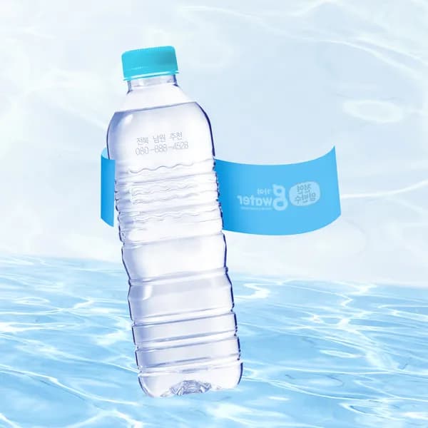 웅진식품 가야G워터 생수 무라벨 500ml 40개