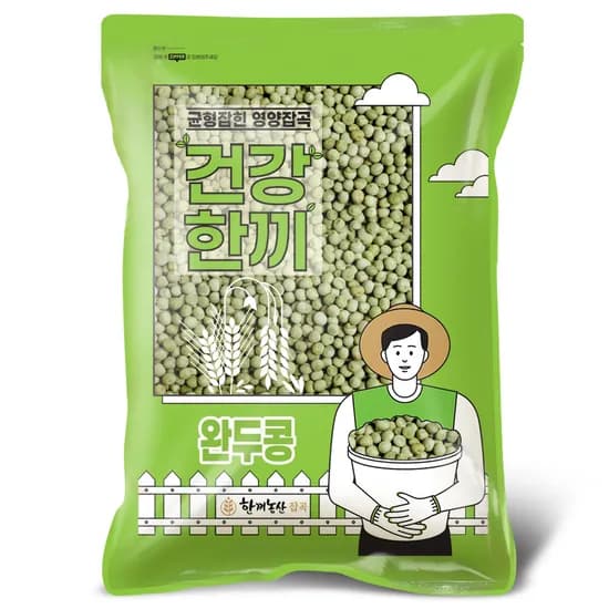한끼농산 수입 완두콩 5kg 1개