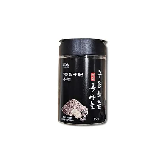 의성 흑마늘 구운소금 85g 1개