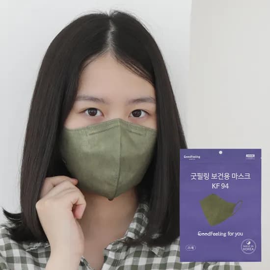 굿필링 컬러 새부리형 KF94 마스크 중형 카키 25매 2봉