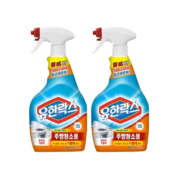 유한양행 유한락스 주방청소용 세정제 650ml 2개