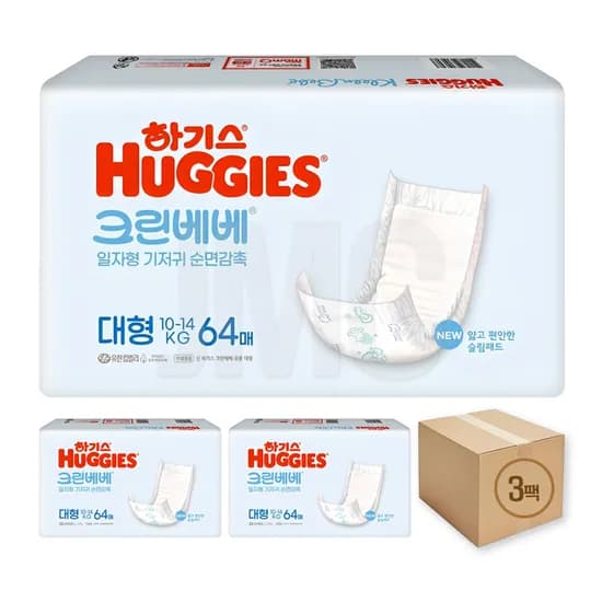 하기스 크린베베 일자형 기저귀, STEP4, 64매, 1팩