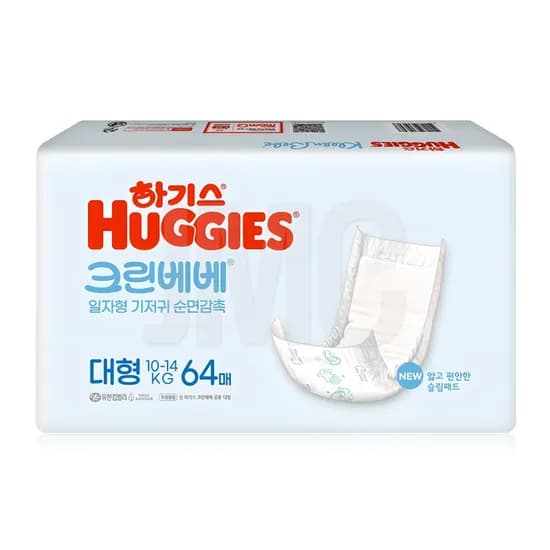 하기스 크린베베 일자형 기저귀, STEP4, 64매, 3팩