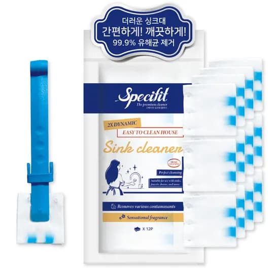 스페시틸 싱크대 배수구 크리너 세트, 12개입, 5g, 1개