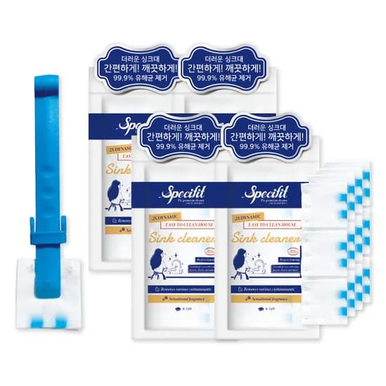 스페시틸 싱크대 배수구 크리너 세트, 48개입, 5g, 1개