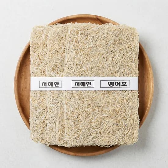 서해안 햇 뱅어포 실속형 10장