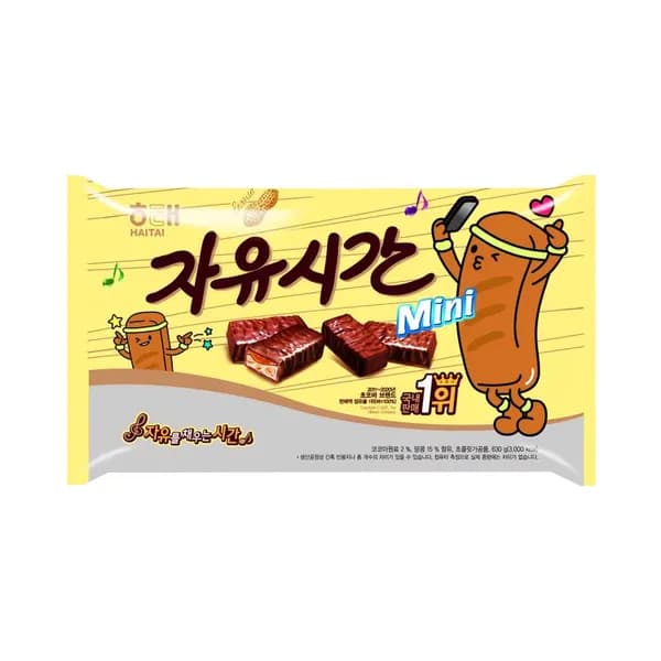 해태제과 자유시간 미니 630g 1개